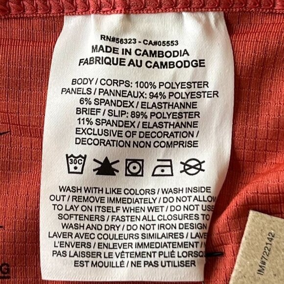 Nike Mens Stride Shorts Size XXL Running 5" Inseam Brief Lined New With Tags - Picture 12 of 13